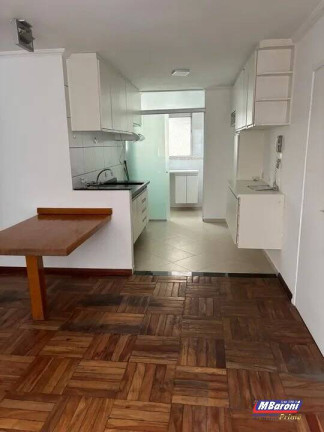 Imagem Apartamento com 3 Quartos para Alugar, 65 m² em Campo Belo - São Paulo Imagem Apartamento com 3 Quartos para Alugar, 65 m² em Campo Belo - São Paulo