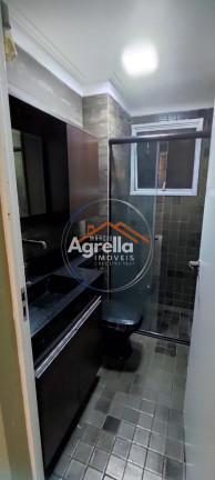 Imagem Imóvel com 2 Quartos à Venda, 46 m² em Condomínio Residencial Dos Manacás - Mogi Mirim Imagem Imóvel com 2 Quartos à Venda, 46 m² em Condomínio Residencial Dos Manacás - Mogi Mirim