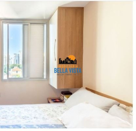 Imagem Apartamento com 2 Quartos à Venda, em Vila Pompéia - São Paulo Imagem Apartamento com 2 Quartos à Venda, em Vila Pompéia - São Paulo