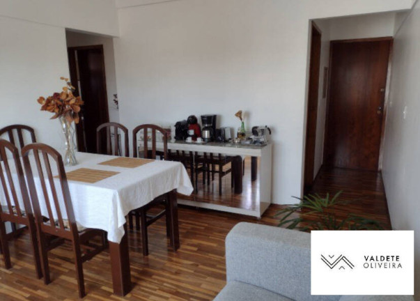 Imagem Apartamento com 2 Quartos à Venda, 52 m² em Jardim Das Indústrias - São José Dos Campos Imagem Apartamento com 2 Quartos à Venda, 52 m² em Jardim Das Indústrias - São José Dos Campos