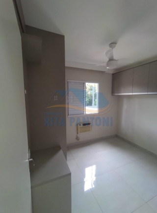 Imagem Apartamento com 2 Quartos à Venda, 52 m² em Ipiranga - Ribeirão Preto Imagem Apartamento com 2 Quartos à Venda, 52 m² em Ipiranga - Ribeirão Preto