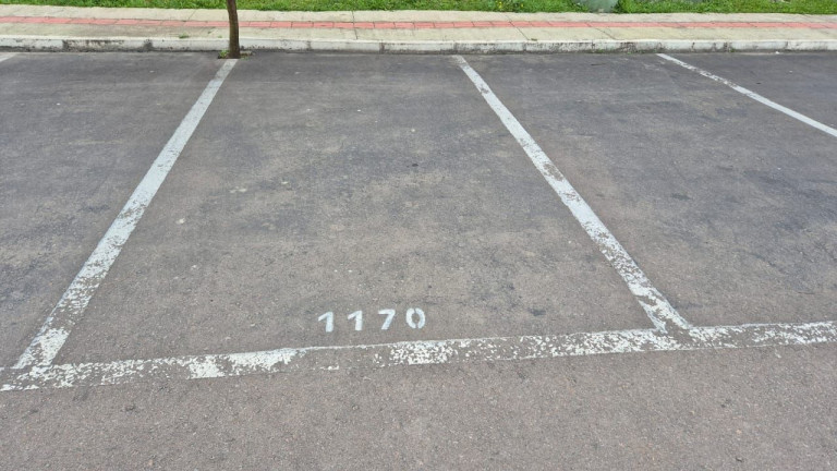 Imagem Apartamento com 2 Quartos à Venda, 40 m² em Jardim Itaqui - Campo Largo
