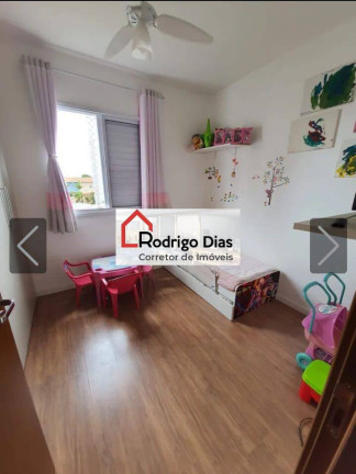 Imagem Apartamento com 2 Quartos à Venda, 54 m² em Residencial Pacaembú - Itupeva Imagem Apartamento com 2 Quartos à Venda, 54 m² em Residencial Pacaembú - Itupeva