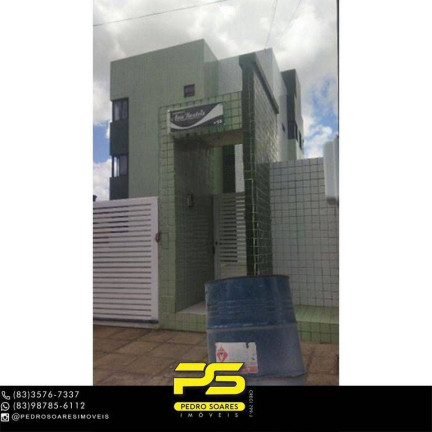 Imagem Apartamento com 2 Quartos à Venda, 60 m² em Indústrias - João Pessoa