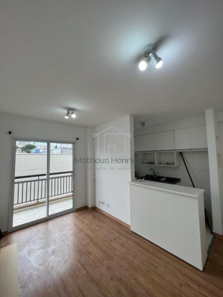 Imagem Apartamento com 2 Quartos à Venda, 55 m² em Vila Municipal - Jundiaí Imagem Apartamento com 2 Quartos à Venda, 55 m² em Vila Municipal - Jundiaí