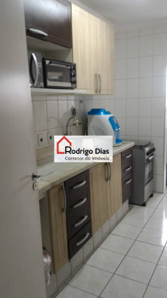 Imagem Apartamento com 2 Quartos à Venda, 65 m² em Vila Agrícola - Jundiaí Imagem Apartamento com 2 Quartos à Venda, 65 m² em Vila Agrícola - Jundiaí