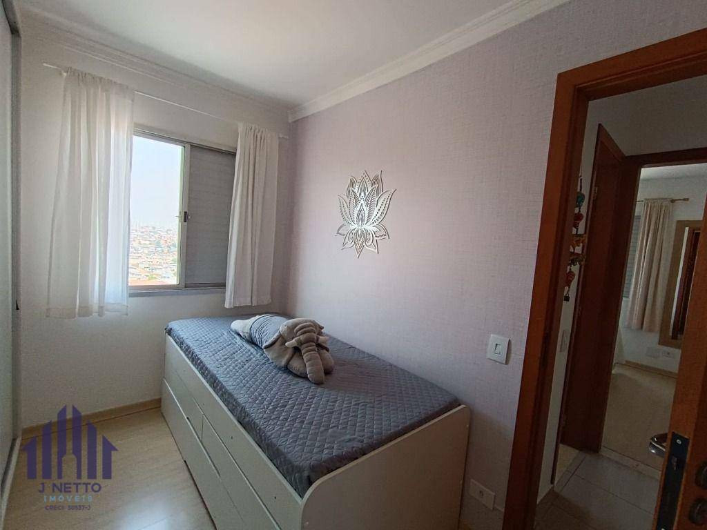 Imagem Apartamento com 2 Quartos à Venda, 55 m² em Vila Pirituba - São Paulo Imagem Apartamento com 2 Quartos à Venda, 55 m² em Vila Pirituba - São Paulo