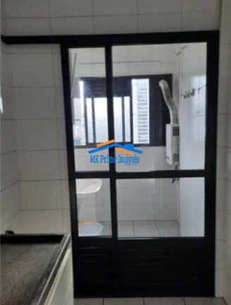 Imagem Apartamento com 2 Quartos à Venda, 49 m² em Pinheiros - São Paulo Imagem Apartamento com 2 Quartos à Venda, 49 m² em Pinheiros - São Paulo