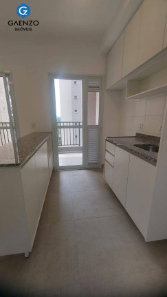 Imagem Apartamento com 2 Quartos para Alugar, 52 m² em Alphaville Empresarial - Barueri