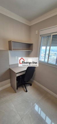 Imagem Apartamento com 3 Quartos à Venda, 163 m² em Jardim São Bento - Jundiaí Imagem Apartamento com 3 Quartos à Venda, 163 m² em Jardim São Bento - Jundiaí