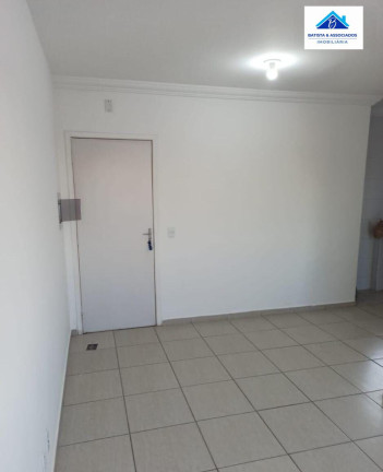 Imagem Apartamento com 2 Quartos à Venda, 50 m² em Residencial Cosmos - Campinas Imagem Apartamento com 2 Quartos à Venda, 50 m² em Residencial Cosmos - Campinas