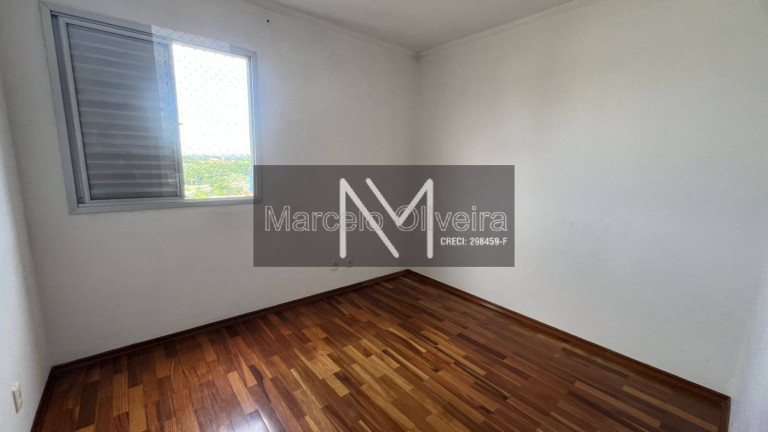 Imagem Apartamento com 2 Quartos à Venda, 57 m² em Santana - São José Dos Campos Imagem Apartamento com 2 Quartos à Venda, 57 m² em Santana - São José Dos Campos