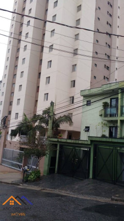 Imagem Apartamento com 2 Quartos à Venda, 56 m² em Vila Alzira - Santo André Imagem Apartamento com 2 Quartos à Venda, 56 m² em Vila Alzira - Santo André