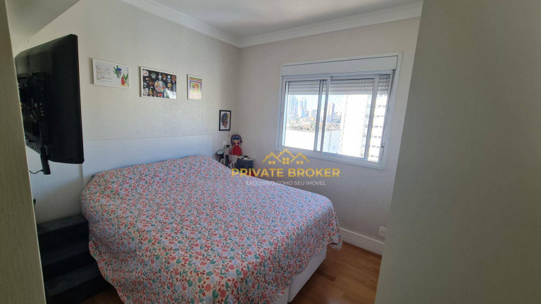 Imagem Apartamento com 3 Quartos à Venda, 110 m² em Vila Leopoldina - São Paulo Imagem Apartamento com 3 Quartos à Venda, 110 m² em Vila Leopoldina - São Paulo