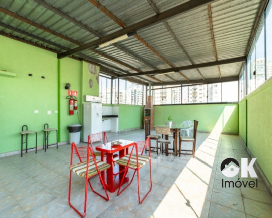 Imagem Apartamento com 3 Quartos à Venda, 120 m² em Higienópolis - São Paulo Imagem Apartamento com 3 Quartos à Venda, 120 m² em Higienópolis - São Paulo