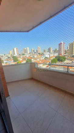 Imagem Apartamento com 3 Quartos à Venda, 115 m² em Centro - Sorocaba Imagem Apartamento com 3 Quartos à Venda, 115 m² em Centro - Sorocaba