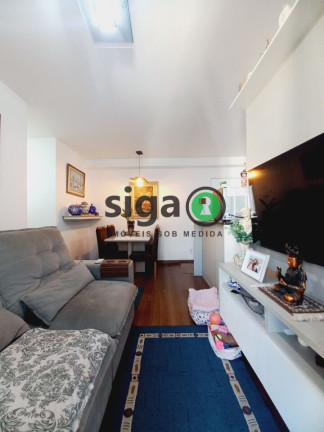 Imagem Apartamento com 1 Quarto à Venda, 58 m² em Vila Andrade - São Paulo Imagem Apartamento com 1 Quarto à Venda, 58 m² em Vila Andrade - São Paulo