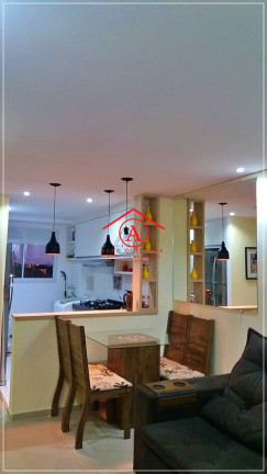 Imagem Apartamento com 2 Quartos à Venda, 47 m² em Conjunto Habitacional Vila Cosmos - Cosmópolis Imagem Apartamento com 2 Quartos à Venda, 47 m² em Conjunto Habitacional Vila Cosmos - Cosmópolis