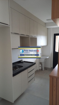 Imagem Apartamento com 2 Quartos à Venda, 62 m² em Ribeirânia - Ribeirão Preto