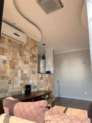 Imagem Apartamento com 2 Quartos à Venda, 59 m² em Jardim Das Vertentes - São Paulo Imagem Apartamento com 2 Quartos à Venda, 59 m² em Jardim Das Vertentes - São Paulo