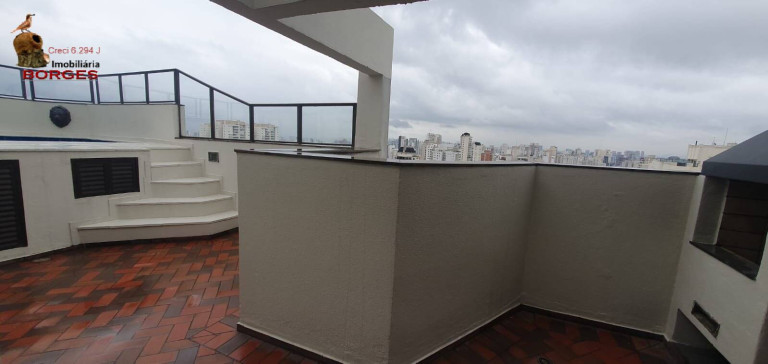Imagem Apartamento com 2 Quartos à Venda, 120 m² em Campo Belo - São Paulo Imagem Apartamento com 2 Quartos à Venda, 120 m² em Campo Belo - São Paulo
