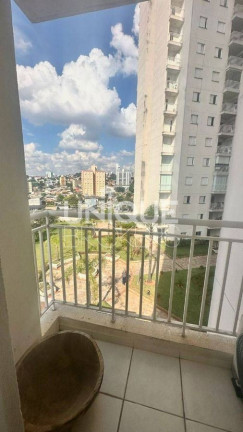 Imagem Apartamento com 2 Quartos à Venda, 83 m² em Vila Das Hortências - Jundiaí