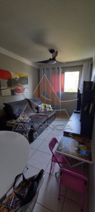 Imagem Apartamento com 2 Quartos à Venda, 59 m² em Parque São Sebastião - Ribeirão Preto