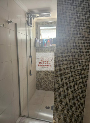 Imagem Apartamento com 2 Quartos à Venda, 55 m² em Vila Olímpia - São Paulo Imagem Apartamento com 2 Quartos à Venda, 55 m² em Vila Olímpia - São Paulo
