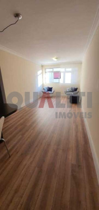 Imagem Apartamento com 2 Quartos à Venda, 76 m² em Moema - São Paulo Imagem Apartamento com 2 Quartos à Venda, 76 m² em Moema - São Paulo