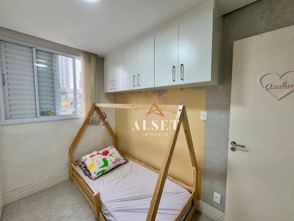 Imagem Apartamento com 2 Quartos à Venda, 52 m² em Vila Formosa - São Paulo Imagem Apartamento com 2 Quartos à Venda, 52 m² em Vila Formosa - São Paulo