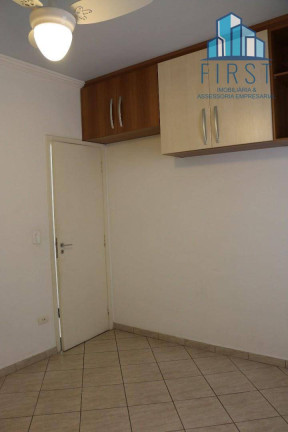 Imagem Apartamento com 2 Quartos à Venda, 68 m² em Nova Vinhedo - Vinhedo Imagem Apartamento com 2 Quartos à Venda, 68 m² em Nova Vinhedo - Vinhedo