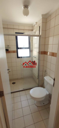 Imagem Apartamento com 1 Quarto à Venda, 44 m² em Jardim Esplanada Ii - São José Dos Campos