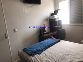 Apartamento com 2 Quartos à Venda, 54 m² em Parque Residencial Eloy Chaves - Jundiaí