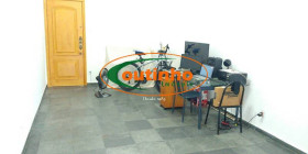 ImovelGuide Anuncio