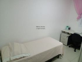 Imóvel com 2 Quartos à Venda, 48 m² em Vila Esperança - Jundiaí