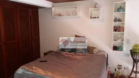 Cobertura com 2 Quartos à Venda, 80 m² em Brooklin Paulista - São Paulo