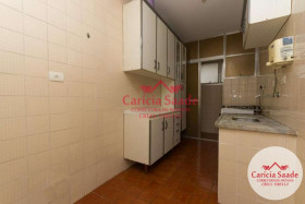 Apartamento com 1 Quarto para Alugar, 50 m² em Vila Mariana - São Paulo