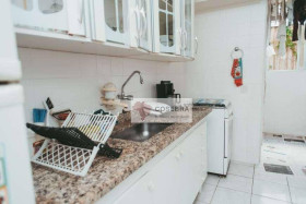 Apartamento com 2 Quartos à Venda, 68 m² em Itaim Bibi - São Paulo