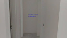 Apartamento com 2 Quartos à Venda, 52 m² em Centro - Jundiaí