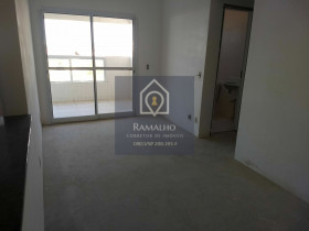 Apartamento com 2 Quartos à Venda, 68 m² em Jardim Praia Grande - Mongaguá