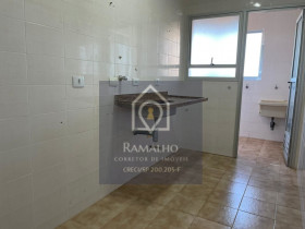 Apartamento com 1 Quarto à Venda, 80 m² em Vila Atlantica - Mongaguá
