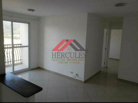 Apartamento com 2 Quartos à Venda, 56 m² em Loteamento City Jaragua - São Paulo