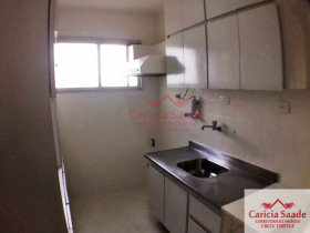 Apartamento com 2 Quartos para Alugar, 90 m² em Jardim Paulista - São Paulo