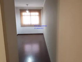 Apartamento com 2 Quartos à Venda, 59 m² em Jardim Shangai - Jundiaí