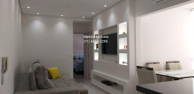 Imóvel com 2 Quartos à Venda, 64 m² em Jardim Ana Maria - Jundiaí