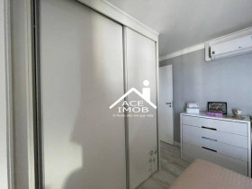 Apartamento com 4 Quartos à Venda, 143 m² em Chácara Santo Antônio (zona Sul) - São Paulo
