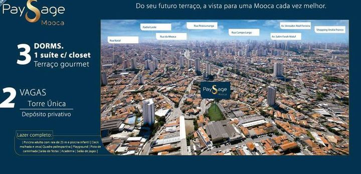 Imagem do condomínio Condomínio Paysage - Mooca - São Paulo - SP